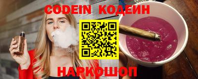 стаф Усть-Джегута