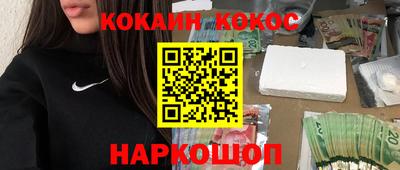 стаф Усть-Джегута