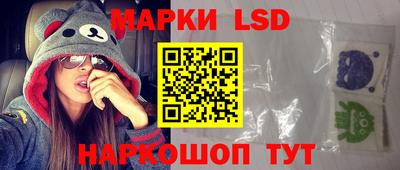 гидропоника Усть-Илимск