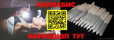 стаф Усть-Джегута