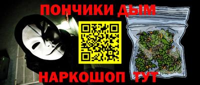 шишки Уссурийск