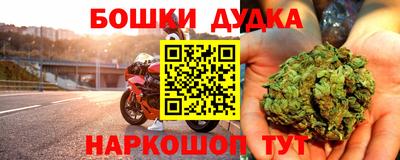 стаф Усть-Джегута