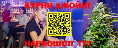 гидропоника Усть-Илимск