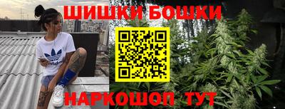стаф Усть-Джегута