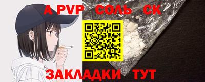 гидропоника Усть-Илимск