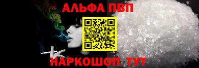 стаф Усть-Джегута