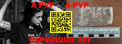 гидропоника Усть-Илимск