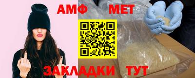 гидропоника Усть-Илимск
