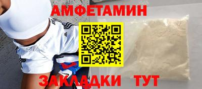 гидропоника Усть-Илимск