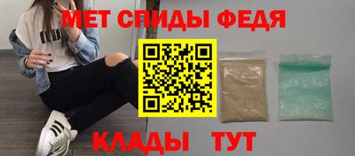 шишки Уссурийск