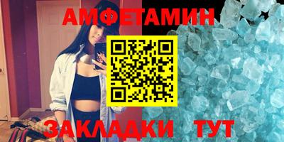 гидропоника Усть-Илимск