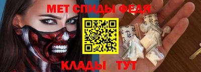 гидропоника Усть-Илимск