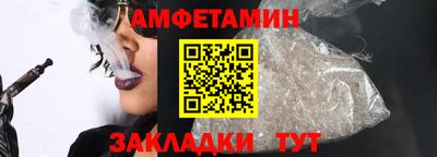 шишки Уссурийск