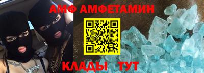 стаф Усть-Джегута