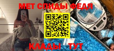 шишки Уссурийск