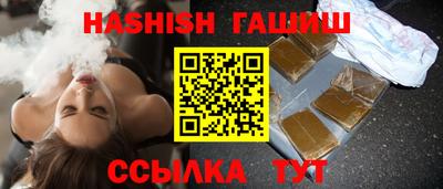 гидропоника Усть-Илимск