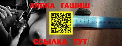 гидропоника Усть-Илимск
