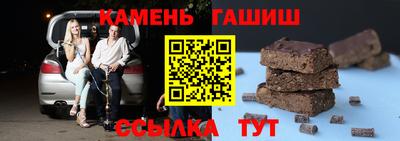 гидропоника Усть-Илимск