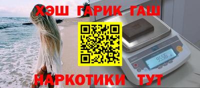 стаф Усть-Джегута