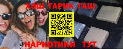 гидропоника Усть-Илимск