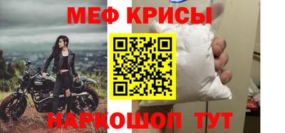 гидропоника Усть-Илимск