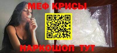 гидропоника Усть-Илимск