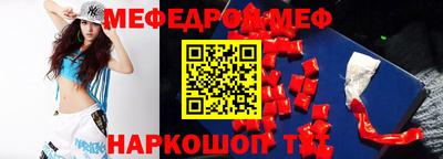 шишки Уссурийск