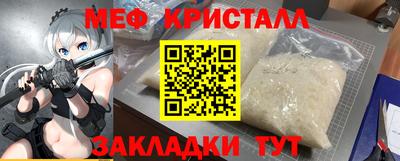 гидропоника Усть-Илимск