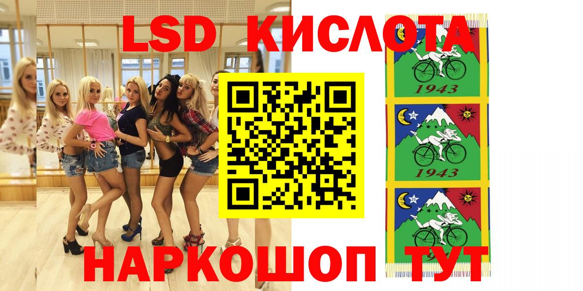 Марки N-bome 1,5мг  Марки N-bome 1,5мг  Вход с VPN  Камень-на-Оби 